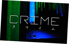 crime_link